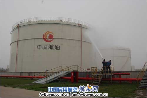 中国航油天津分公司举行“安全月”消防演习