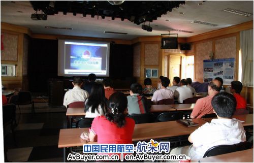 华北气象中心组织观看《珍惜岗位远离犯罪》片