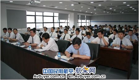 坚定信心 明确目标 落实要求 具体部署