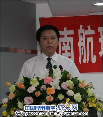 坚定信心 明确目标 落实要求 具体部署