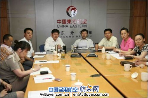 东航山东分公司积极落实“服务质量提升月”活动