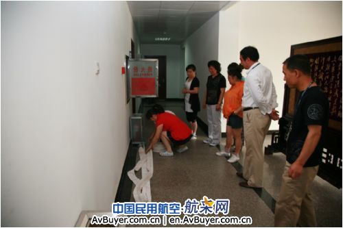 山西空管分局进行消防演练