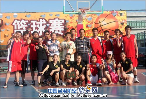 深航维修工程部获深航篮球赛男子冠军、女子亚军
