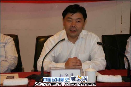 东航山东分公司召开干部大会宣布重要干部任命