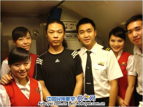 昆航“微IP”创新互动  线上线下相得益彰