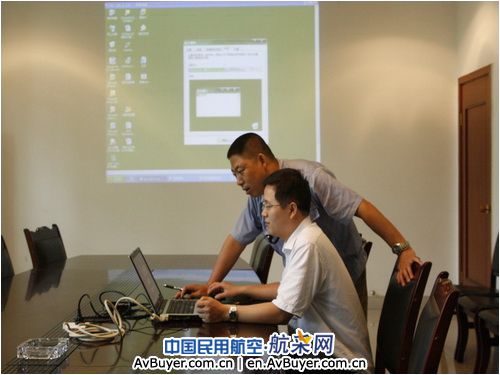 广汉机务举办计算机应用技术知识培训