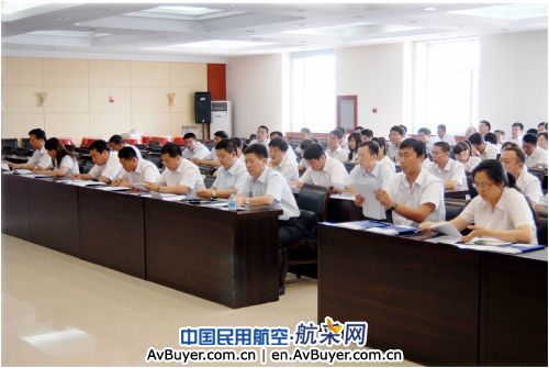 黑龙江空管分局启动创先争优活动