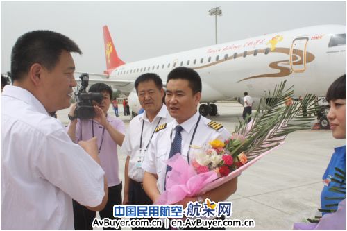 执飞和田机场喜增新机型