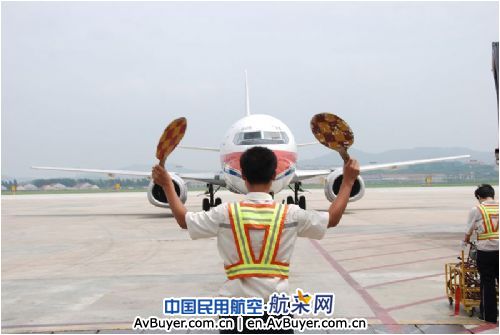 东航开辟呼和浩特-烟台-济州航线 成功首航