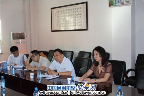 乌机场安检总站迎接新疆管理局公安局空防调研