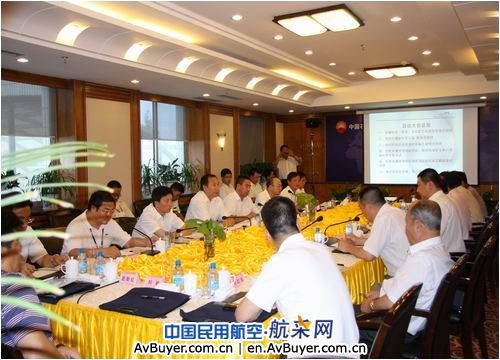 新疆哈密机场安全审计工作全面启动