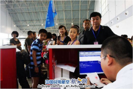 石家庄至台北空中直航首航仪式隆重举行