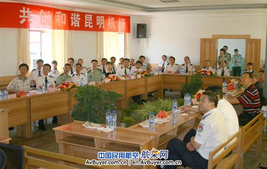 重返军营：安检边检共携手  回顾历史看未来