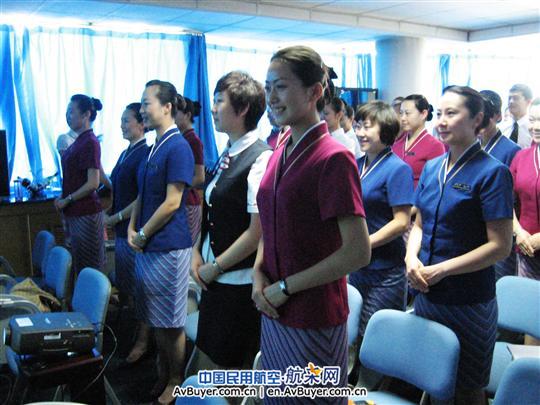 大韩航空与南航新疆分公司培训交流