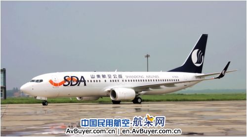 B5541号波音737-800飞机加盟山航  投放厦门基地运行