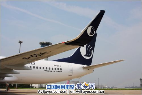 B5541号波音737-800飞机加盟山航  投放厦门基地运行
