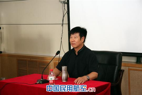 沈阳维修基地举办纪律教育学习月报告会