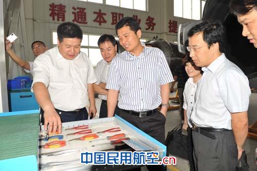 国航股份绩效管理现场交流会在成都维修基地召开