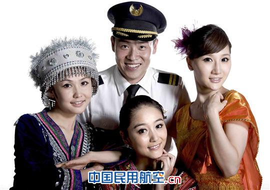 昆明航空“阿诗玛”乘务组彩云之南描绘动人画卷