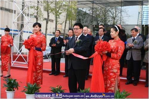 两刊一网将参加并直播2010北京国际机场展