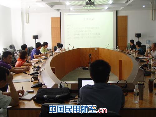 民航海南空管分局管理部组织举办SMS知识培训