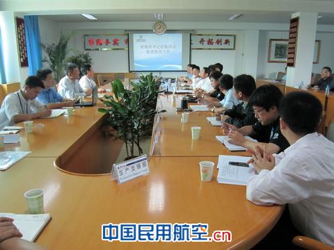 东航工程公司李九鹏书记赴西安检查安全生产