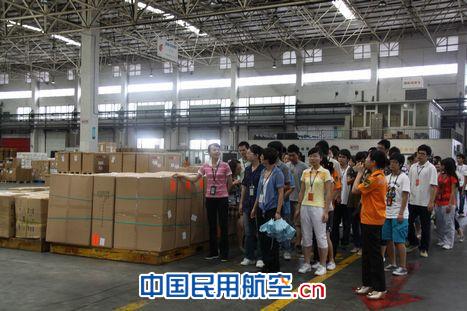 白云机场货站举办“第四期”新员工培训