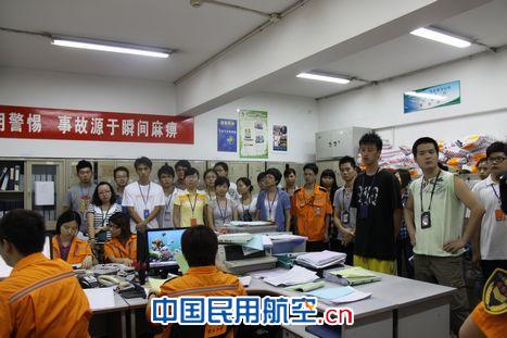 白云机场货站举办“第四期”新员工培训