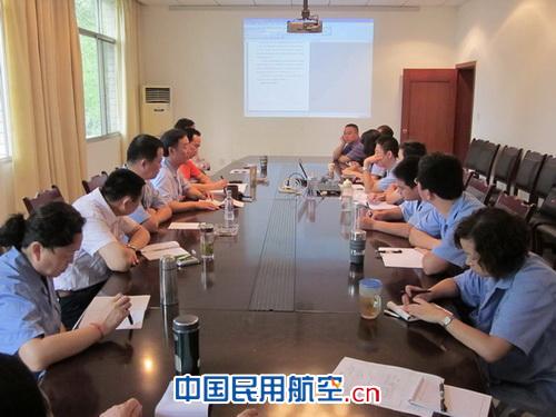 民航飞院广汉机务开展全面自我质量审核工作