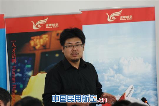 民航安全科学研究所专家来昆航进行SCASS培训