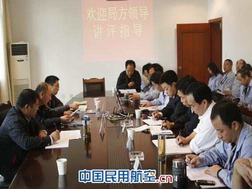 民航飞院广汉分院顺利通过维修单位适航年检