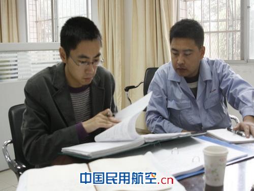 民航飞院广汉分院顺利通过维修单位适航年检