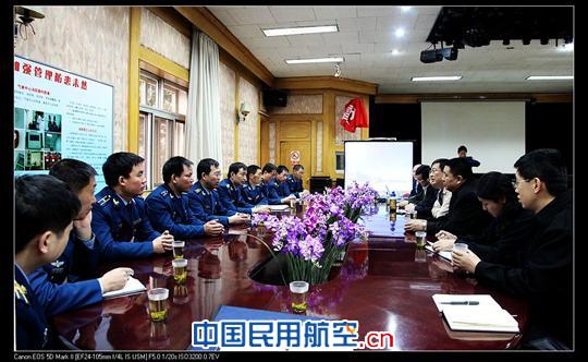 空军气象同行到华北空管局气象中心参观交流