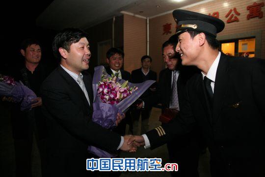 东航山东分公司实现安全飞行十七周年管理目标