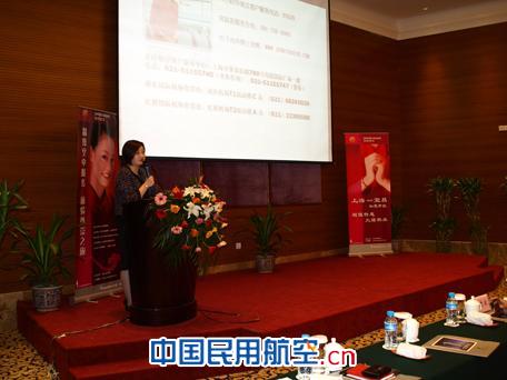 吉祥航空举办宜昌上海—宜昌航线产品推介会