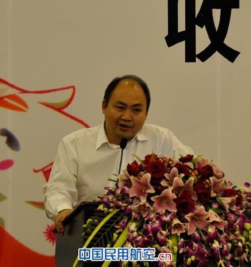 南航收益和渠道工作研讨会4日在长春成功召开