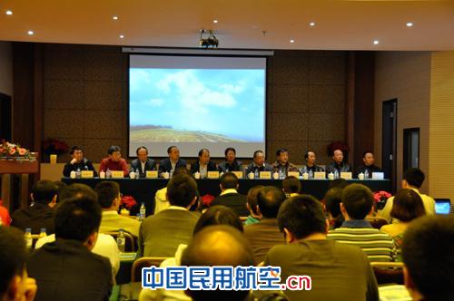 南航收益和渠道工作研讨会4日在长春成功召开