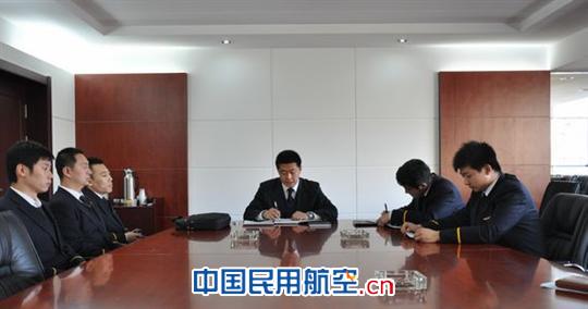 南航北方分公司保卫部团委组织召开首届支委会