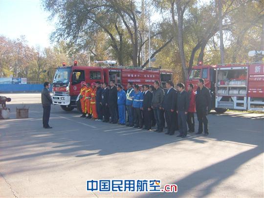 新疆伊宁机场组织开展“119消防宣传日”活动