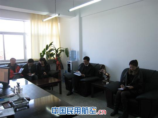 综合事物分部学习领导讲话 加强机关作风建设