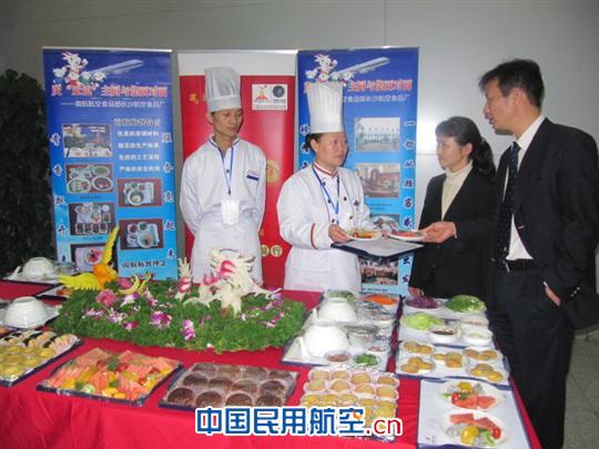 南航长沙航食亚运服务绝招亮相—主厨面对面
