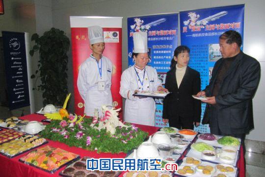 南航长沙航食亚运服务绝招亮相—主厨面对面