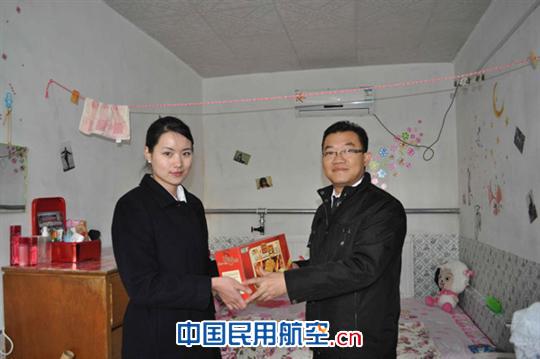 东航北京地服部开展给员工送温暖活动