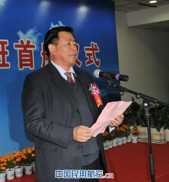 台湾复兴航空公司合肥-台北首航仪式隆重举行