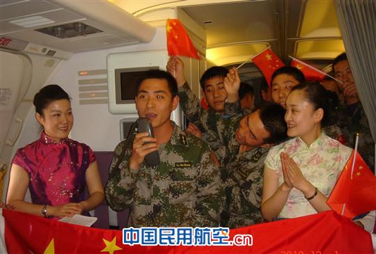 南航新疆分公司——布玛布拉的空中维和之旅