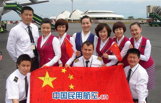 南航新疆分公司——布玛布拉的空中维和之旅