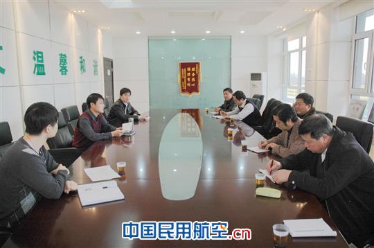 新疆克拉玛依机场召开净空环境保护专题会议