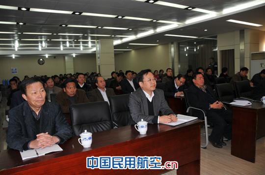 安徽机场集团举办十七届五中全会精神宣讲会