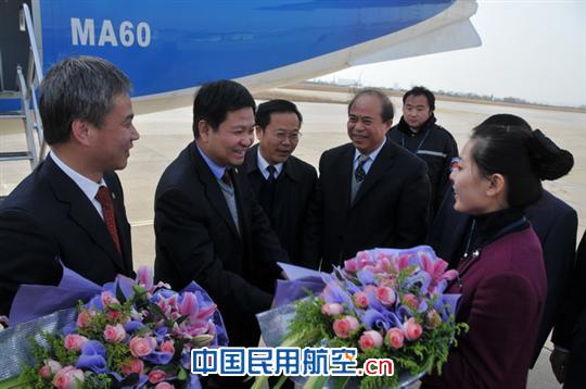 幸福航空公司首航合肥—郑州仪式举行