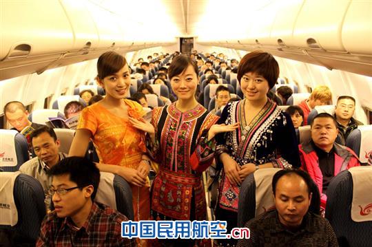 昆航阿诗玛乘务组喜迎第四届昆明海鸥节开幕